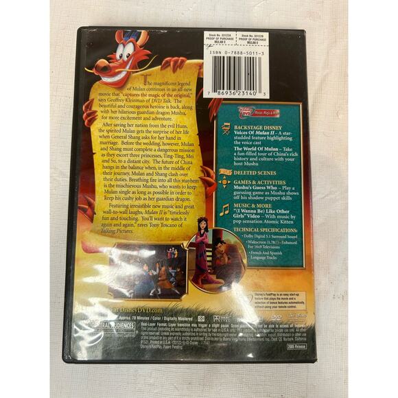 Disney Mulan II 2 DVD GUC - Picture 3 of 3